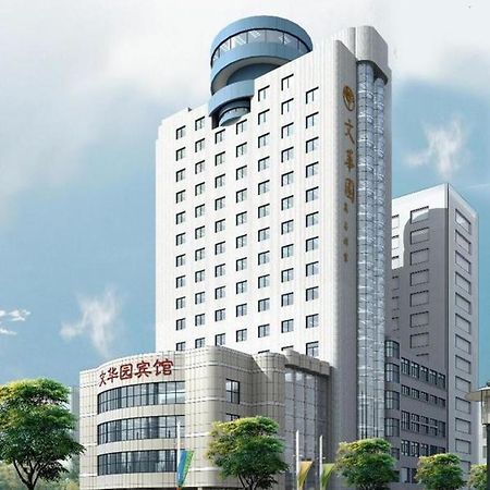 Wenhuayuan Hotel Jiaxing Exterior foto