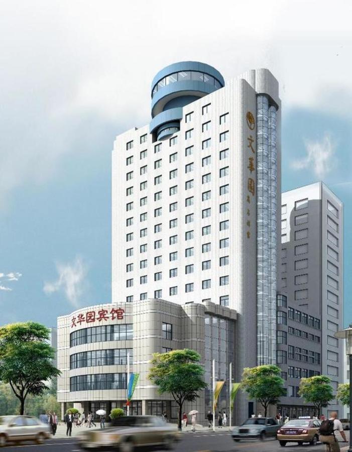 Wenhuayuan Hotel Jiaxing Exterior foto